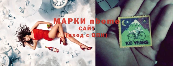 таблы Дмитровск