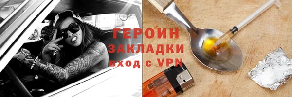 таблы Дмитровск