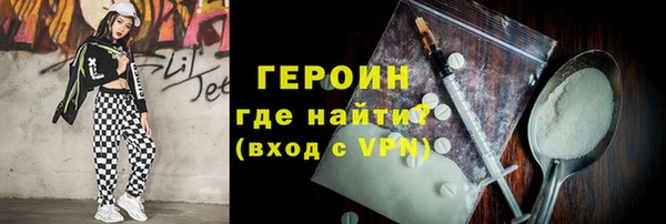 прущие крисы Дмитриев