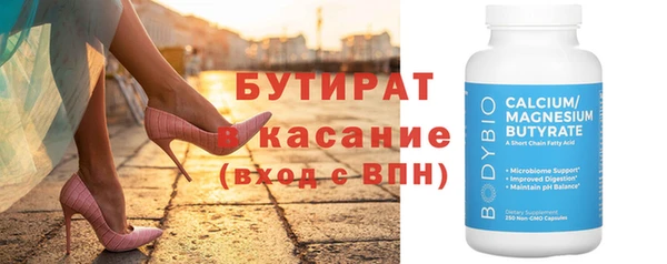 гашик Гусев
