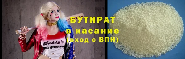 гашик Гусев
