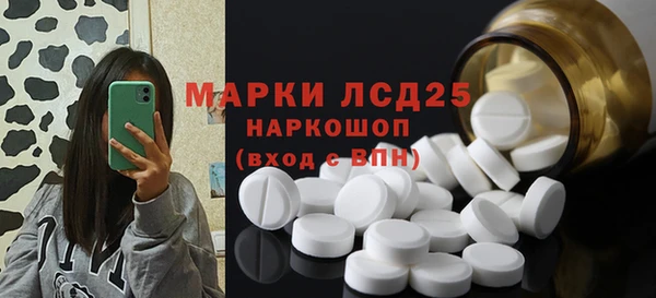 прущие крисы Дмитриев