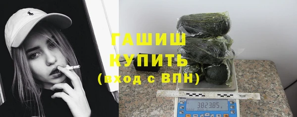прущие крисы Дмитриев