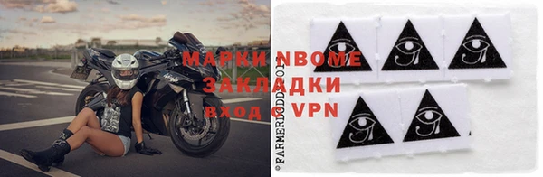 гидропоника Гусиноозёрск