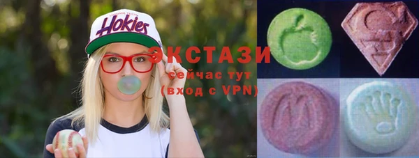 прущие крисы Дмитриев
