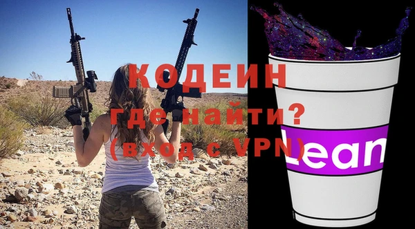 таблы Дмитровск