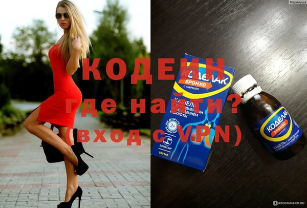 гидропоника Гусиноозёрск