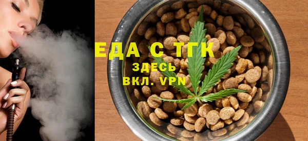 прущие крисы Дмитриев