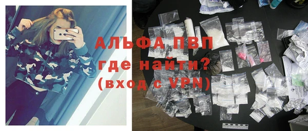 прущие крисы Дмитриев