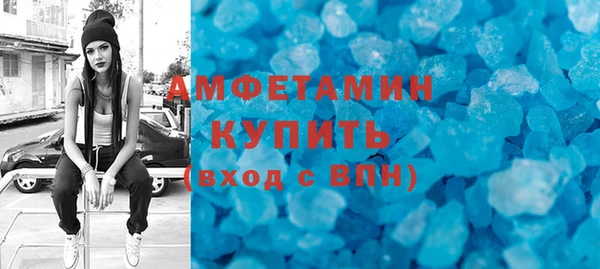 гашик Гусев