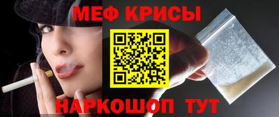 марки nbome Бузулук