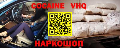 марки nbome Бузулук