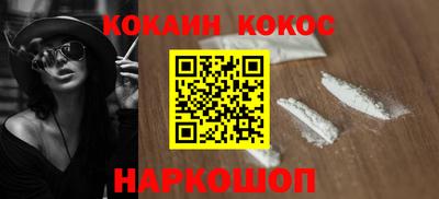 марки nbome Бузулук