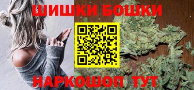 мескалин Будённовск