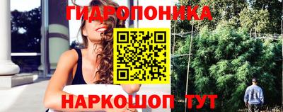 мескалин Будённовск