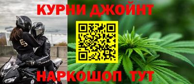 соль ск Бугуруслан