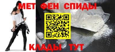 мескалин Будённовск