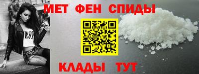 марки nbome Бузулук