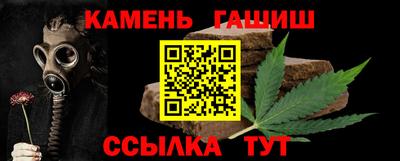 марки nbome Бузулук